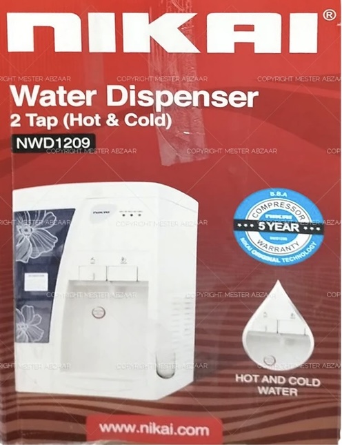 آبسردکن دوزمانه نیکایی